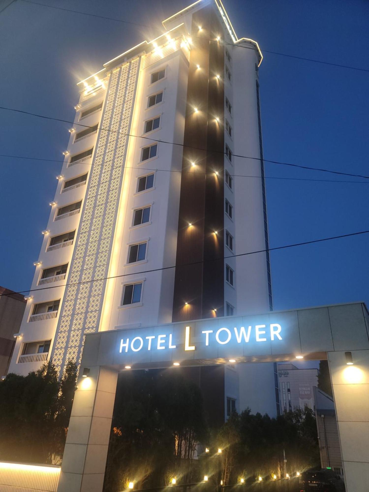 El Tower Hotel กุนซาน ภายนอก รูปภาพ
